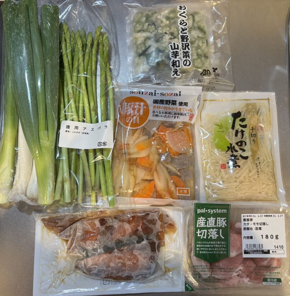 パルシステムで届いた商品一覧。
カットネギ、徳用アスパラ、豚汁の具
、千切りたけのこ、オクラと野沢菜の山芋和え、冷凍ぶり照り焼き、豚肉切り落とし。